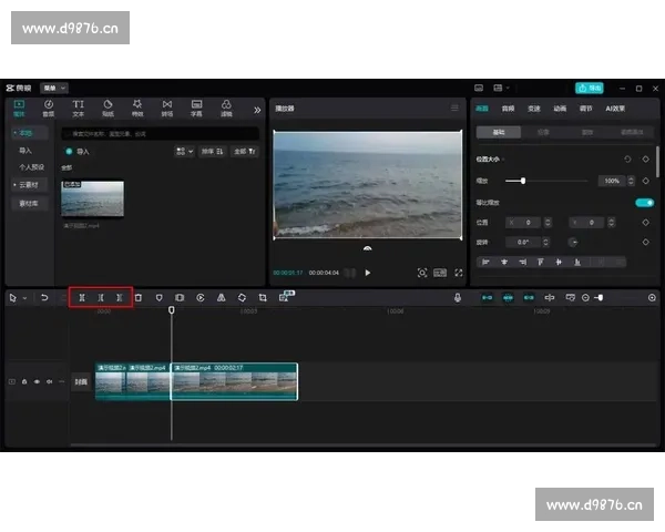 影视解说自动剪辑神器免费使用攻略一键轻松制作高质量视频解说内容